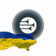 Logo de Радіо Голос надії