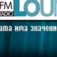 Jazz FM Lounge logo