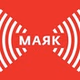 Radio Маяк logo
