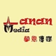 蘭嶼電台 logo