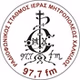 Ράδιο ΗΜ Χαλκίδας logo
