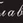 Saint P Underground logo