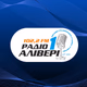 Logo de Ράδιο Αλιβέρι 1