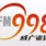 Logo de 新闻频率