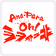 ABC Anapara - Oh! La Fiiki logo