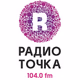 Logo de Радио Точка