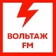 Вольтаж FM logo