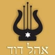 Radio CINA logo