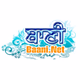 Logo de BaaniNet Live Radio