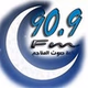 إذاعة صوت المناجم logo