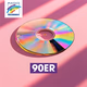 Logo de Radio Regenbogen - 90er