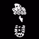 WCI Rap logo
