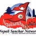 Nepali Sanchar Radio logo