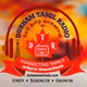 Durham Tamil Radio (DTR) logo