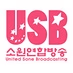 Logo de United Sone Broadcasting
