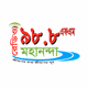 Logo de রেডিও মহানন্দা