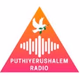 Logo de Puthiyerushalem Radio