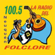Logo de FM MIX 100.5