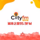 Logo de City Radio 95.9 - Mandarin