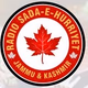 Logo de Radio Sada e Hurriyat