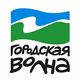 Logo de Городская волна