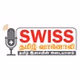 Swiss Tamil Radio logo