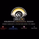 Abusekho Ubunzima Radio logo