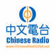 Logo de Chinese Radio USA