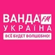 Радио Ванда-FM logo