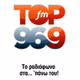 Logo de Top FM Radio