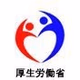 JFN Online logo