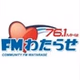 FMわたらせ logo