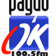 Logo de Радио ОК