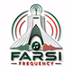 Farsi Frequency logo