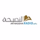 An-Nasieha Radio logo