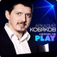 Logo de King of Chanson Kobyakov