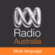 Logo de ABC Australia Plus - Vietnamese