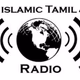 Logo de Islamic Tamil Radio