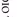 Radio Tennis logo
