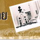 Logo de Democracy Radio