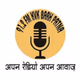 Logo de Radio KVK