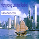 Logo de Hong Kong Latino Radio