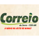 Logo de Rádio Correio da Serra