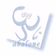 Logo de Gong Radio - Abalone Pop