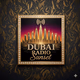 Logo de Dubai Sunset Radio