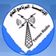 إذاعة صنعاء logo