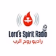 Lord's Spirit Radio logo