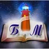 Christian Radio Bible Lighthouse logo