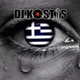 Dj Kostis Radio logo