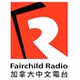 Fairchild Radio Calgary - CHKF-FM logo